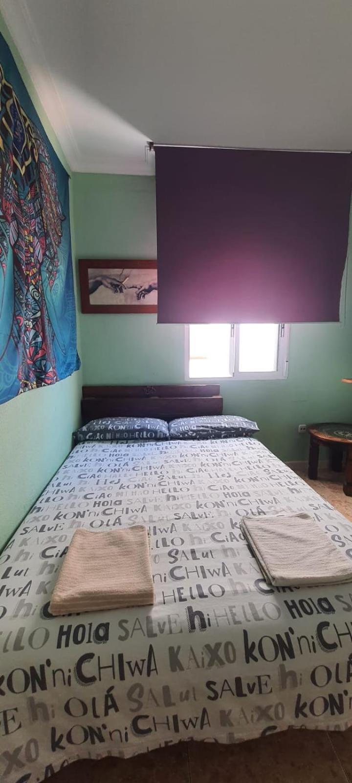 Rooms Tourist Apartment Уелва Екстериор снимка